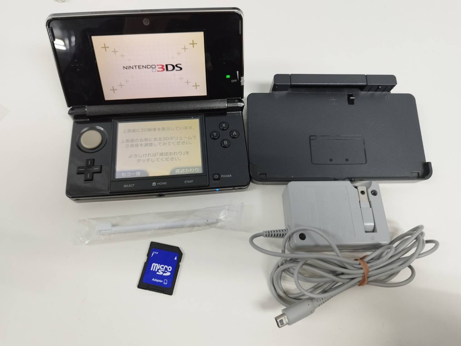 2台まとめ売り】Nintendo Switch 有機EL/HEG-001/2022,2023年製 | 中古