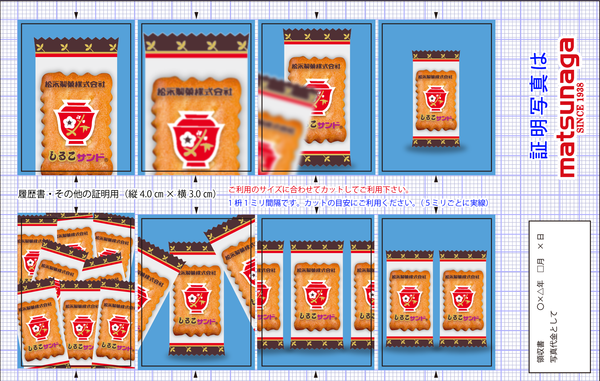 8cf0cddb2ad4a705f5cadfb9f531d7