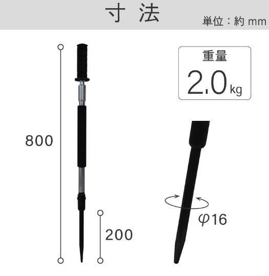 ASK スライド式ハツリハンマー ヤリ型・バチ型 | 金物専科 BASE店 株式