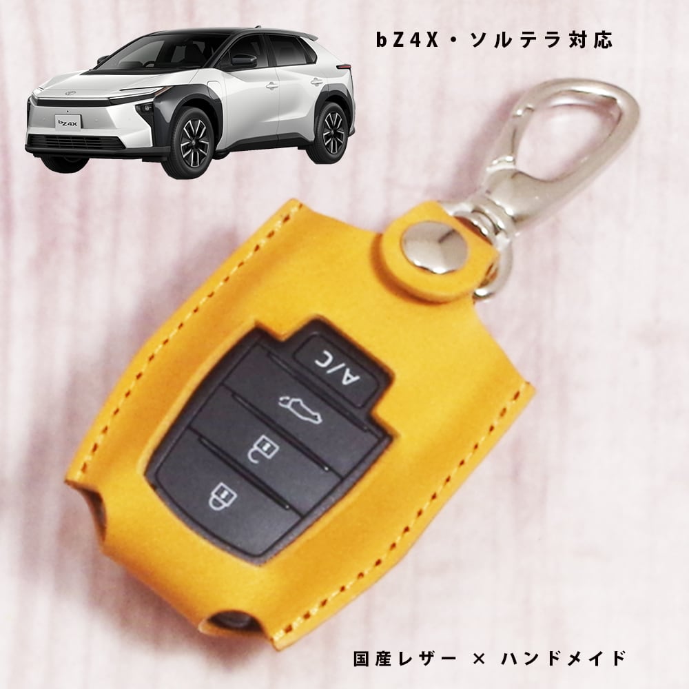 mさん用　カゴ+ペーパーキーパー+スパルチェ　 フットファイル - SpaLuce（スパルーチェ）公式サイト