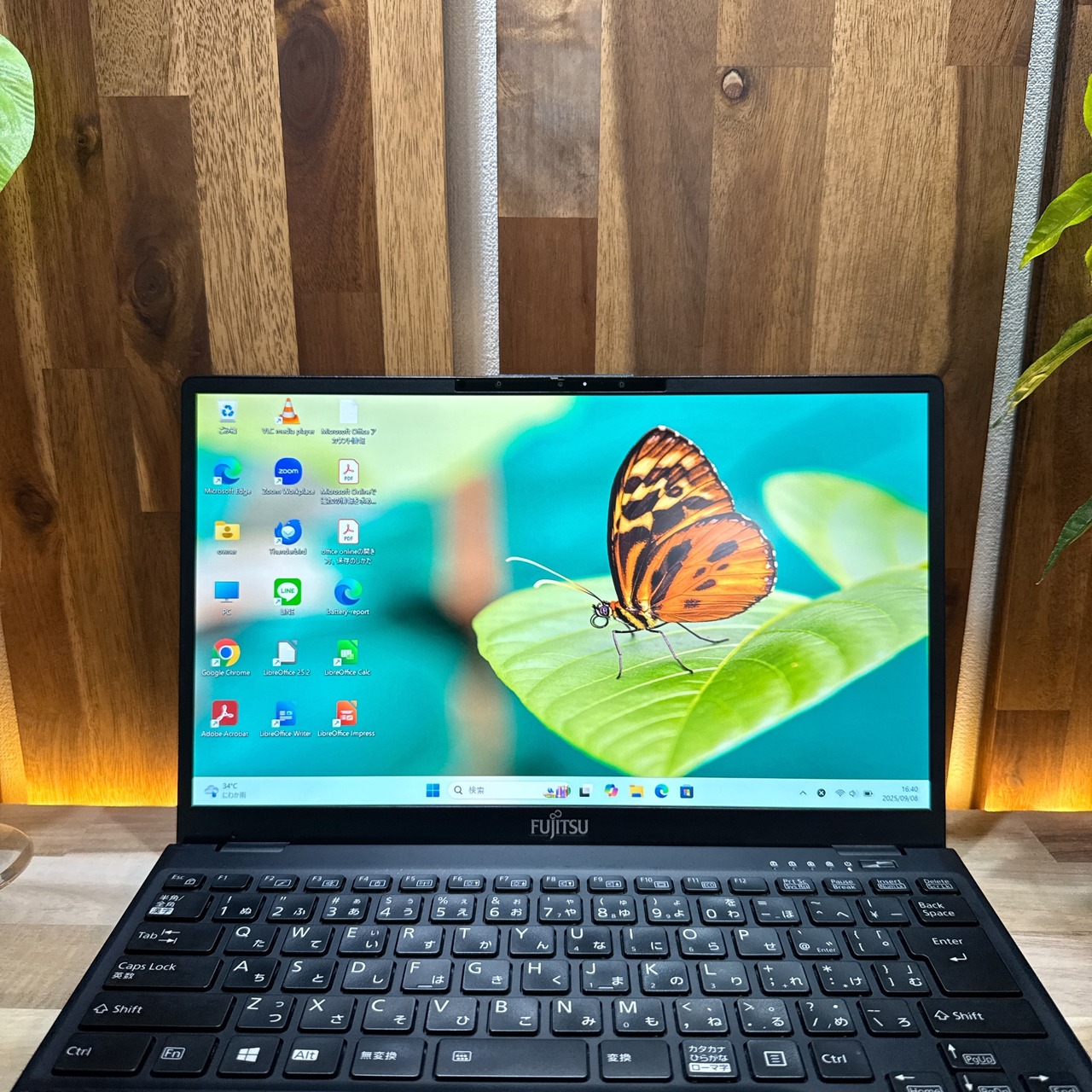 \ 公式ショップ限定価格❣️/ 最高峰i7《ハイスペック》超軽量【LIFEBOOK U9311/F】i7第11世代 メモリ16GB 13.3インチ ノートパソコン 安心サポート&3ヶ月保証付き