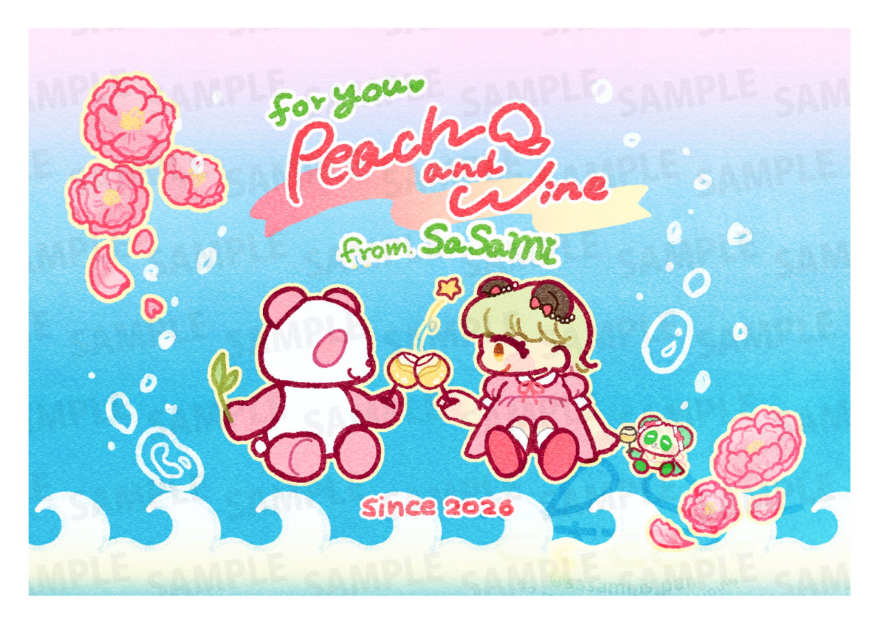 【強欲プラン】バーチャル物産展 祝い酒 和歌山もも×白ワイン【第5陣】【5/10~5/20販売】