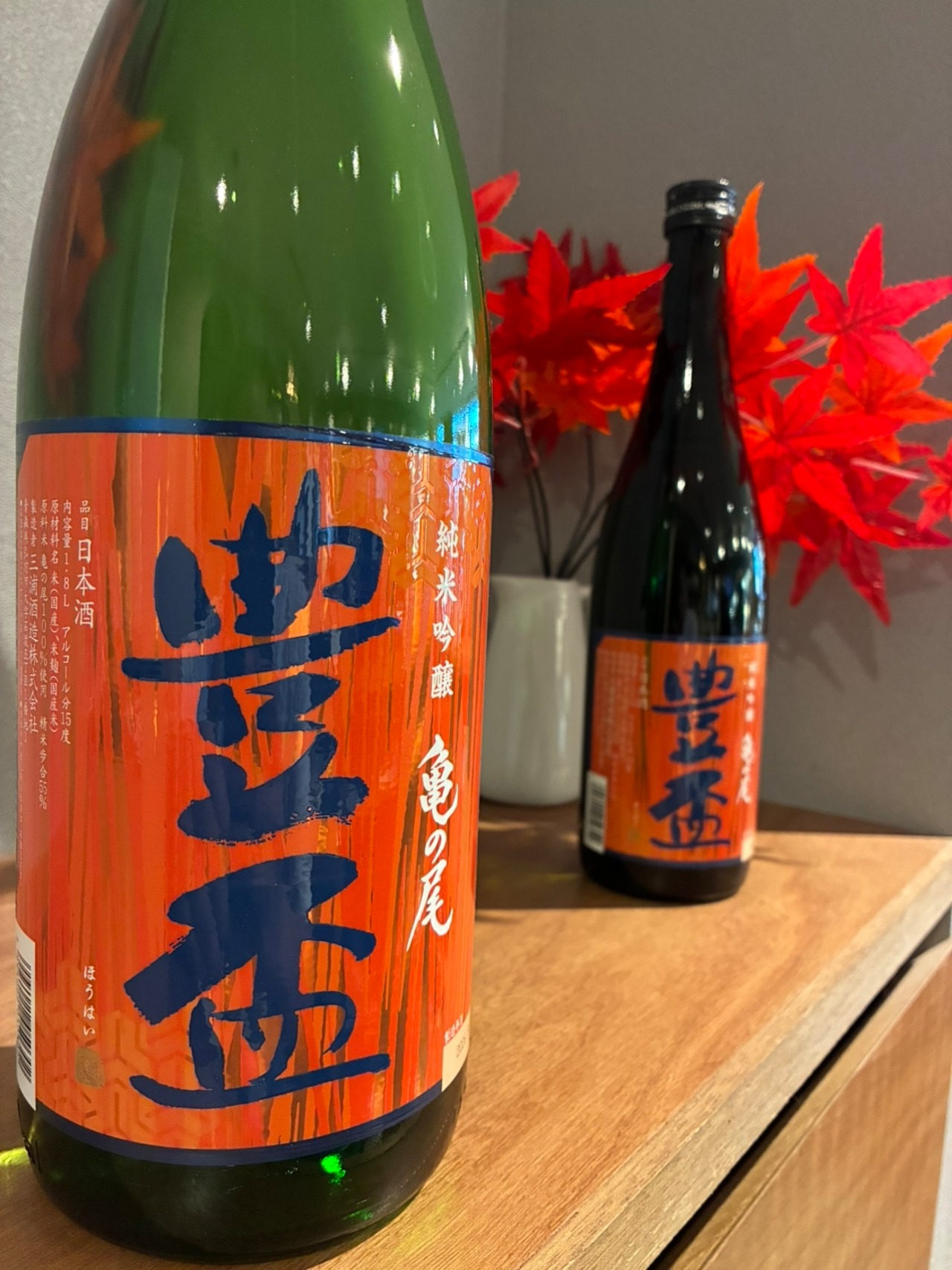 豊盃　純米吟醸　亀の尾　1800ml