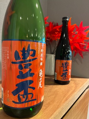 豊盃　純米吟醸　亀の尾　1800ml