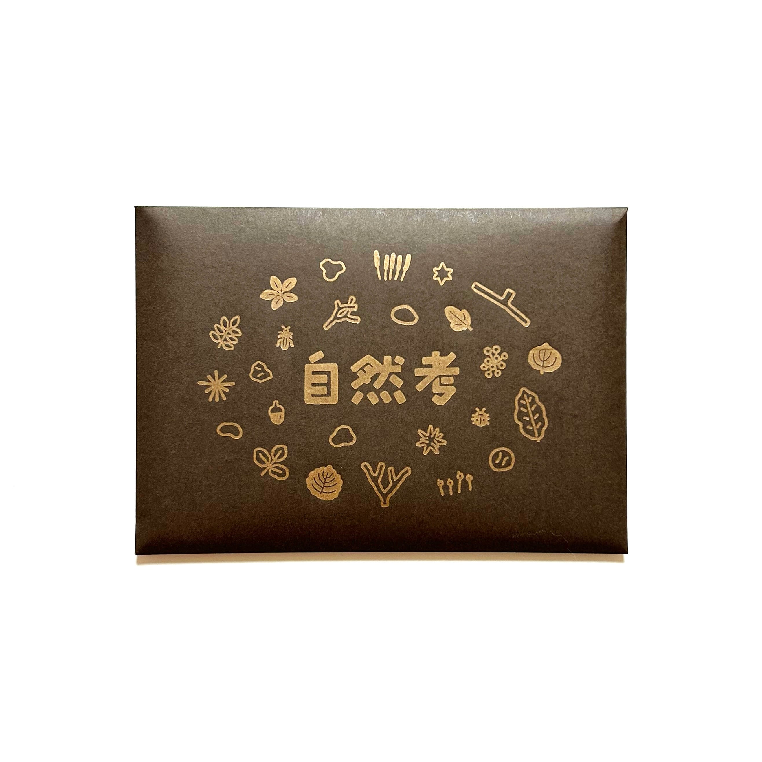 ペコSHOP