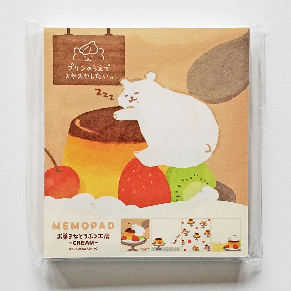 8cf44cc95785dae0cf9775ac4bcbfc