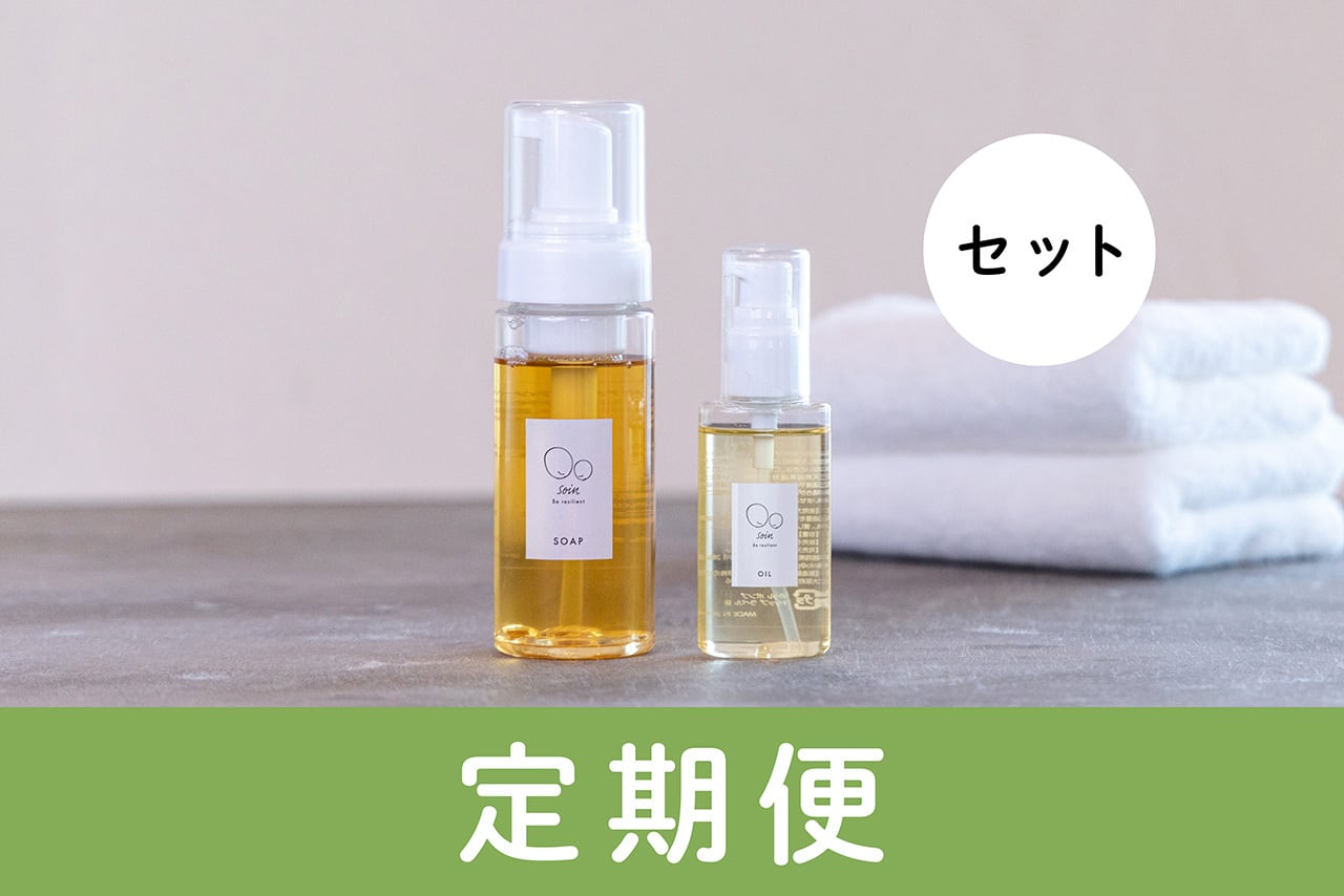 専用???? 香水＋オイルセット＋お財布