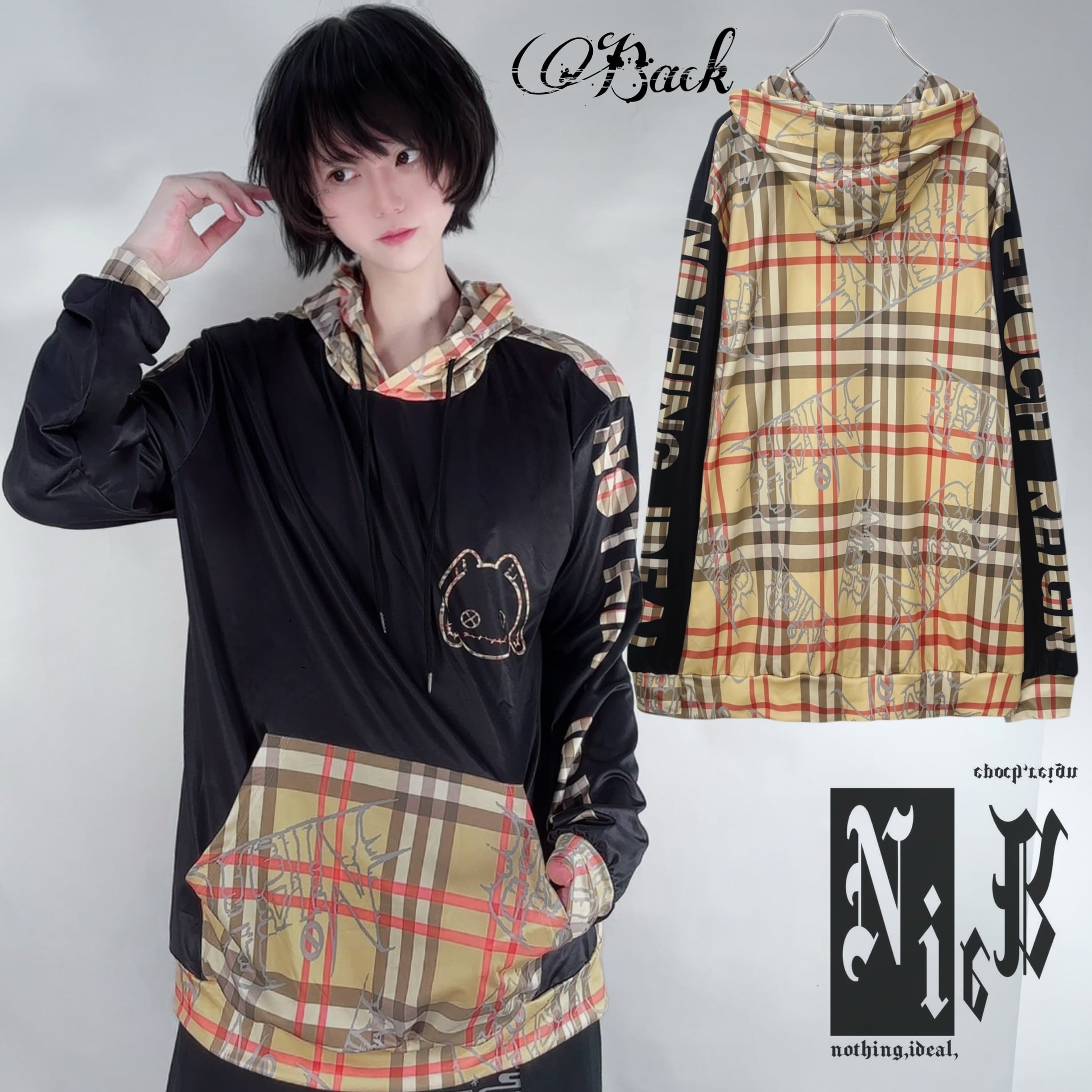 Hoodie | NIER CLOTHING