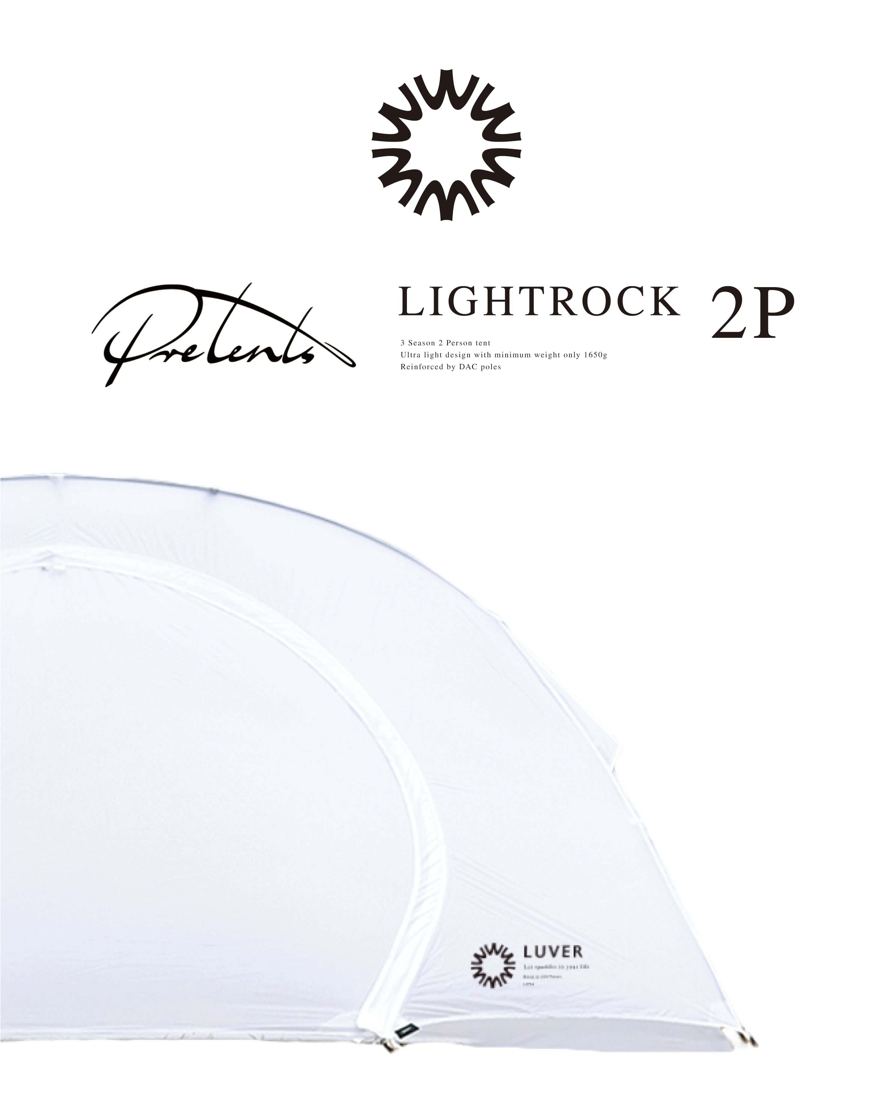 Pretents Lightrock 2p カラーPewter Pre Tents Lightrock 2P