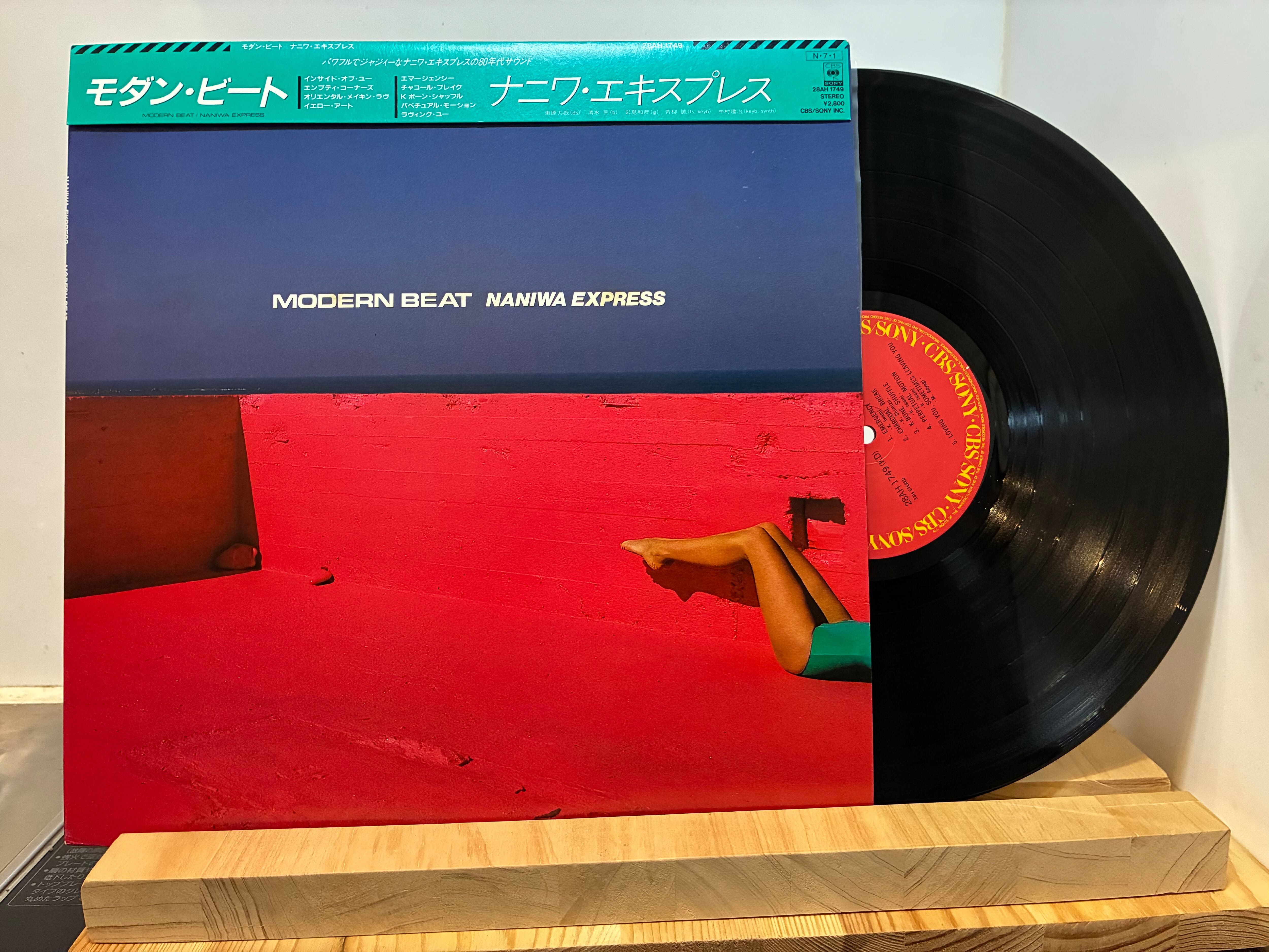 ナニワエキスプレス / モダンビート | sixteen records (シックス