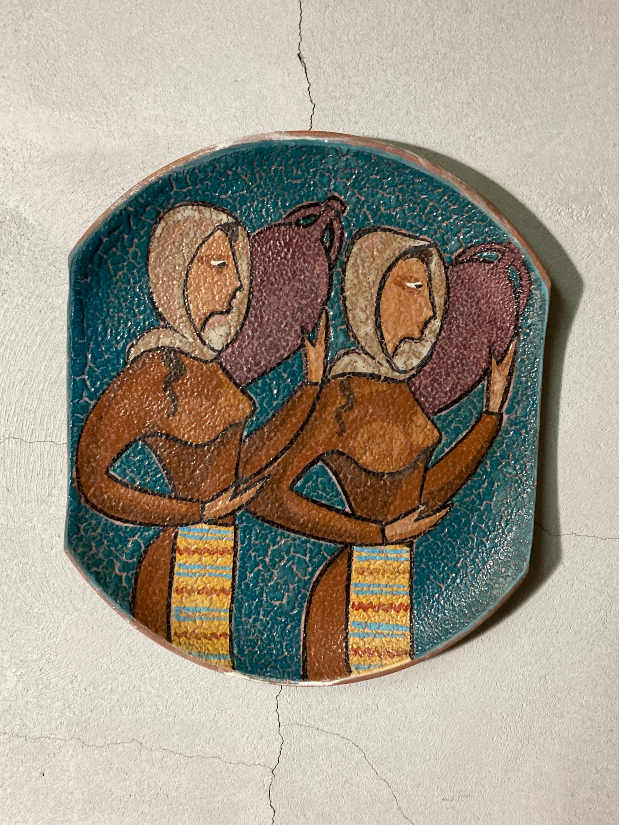 MID CENTURY WALL PLATE (beady antiques)