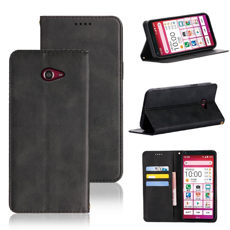 適用 京セラ BASIO4 KYV47 / かんたんスマホ2 A001KC ケース 手帳型 カバー PUレザー カード収納 財布型 耐衝撃 ケース マグネット スタンド機能付き 5色 (ブラック)