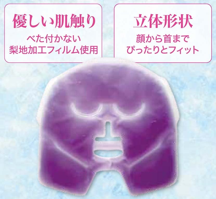 母の日ギフト 2026 フェイスジェルパック