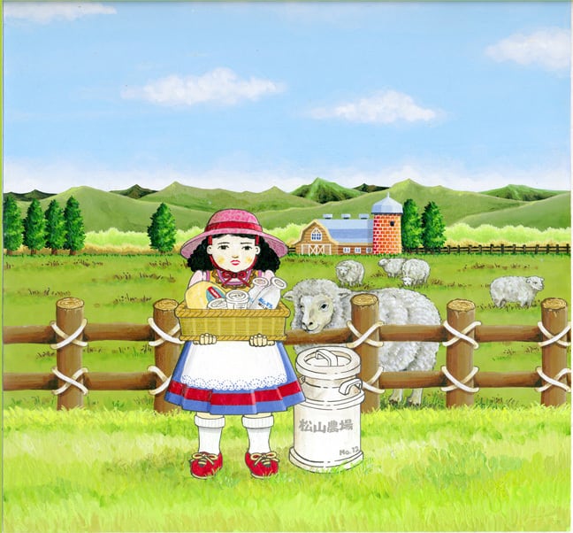 羊乳・シープミルク（180ml10本入り） | (有)松山農場オンラインショップ