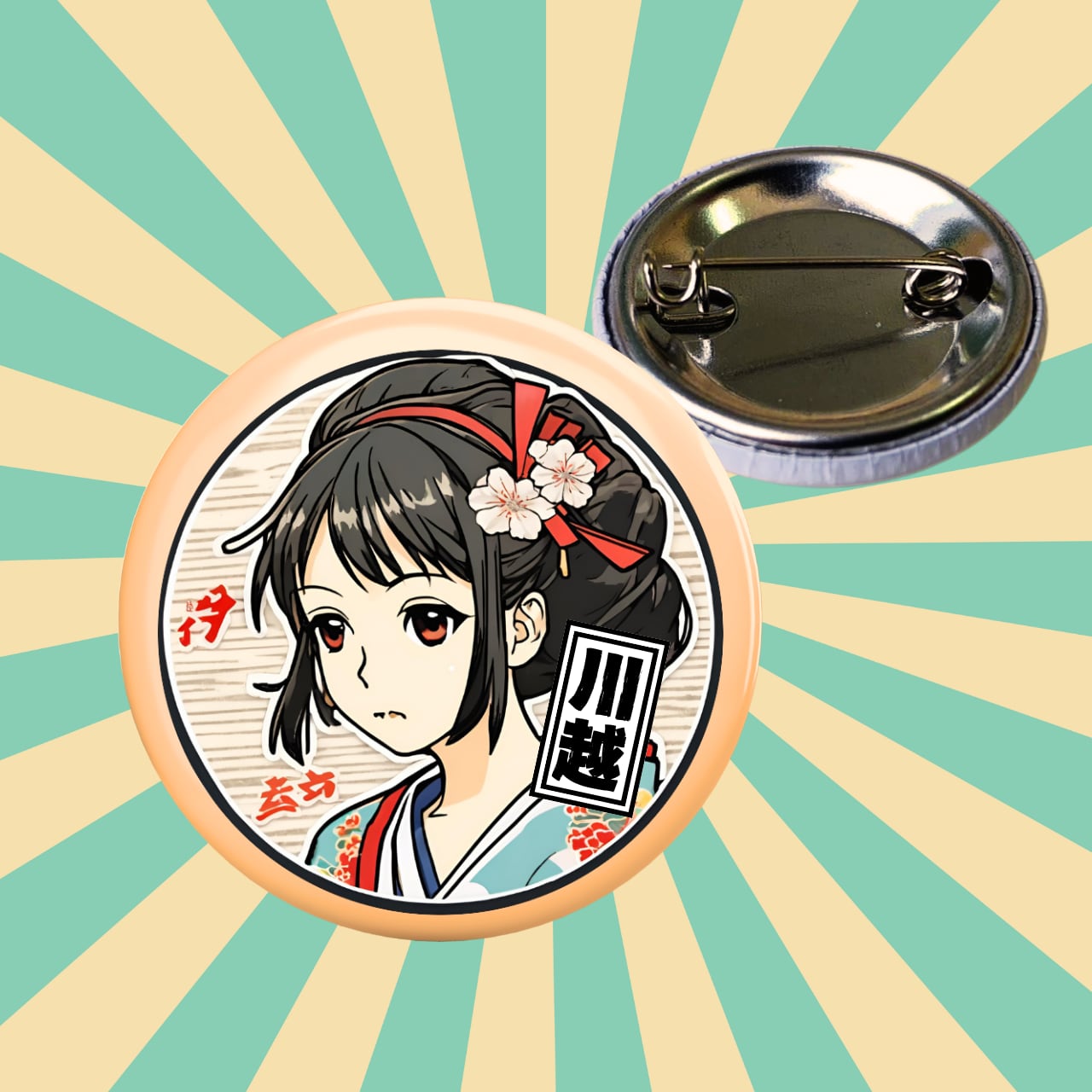 オーダーメイド缶バッジ (直径57mm) | すぐそこリンクス