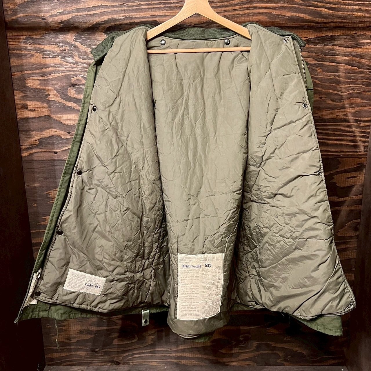 80s Canadian Army カナダ軍 フルセット 実物 Coat Ecw 貴重