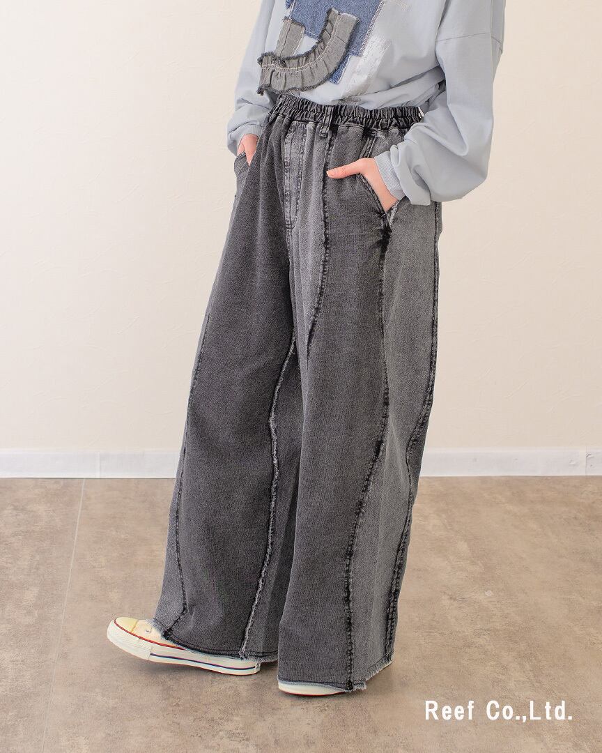 ケミカル裏毛デニムウェーブパンツ】 YT-226971 Brand：ミリロピュール