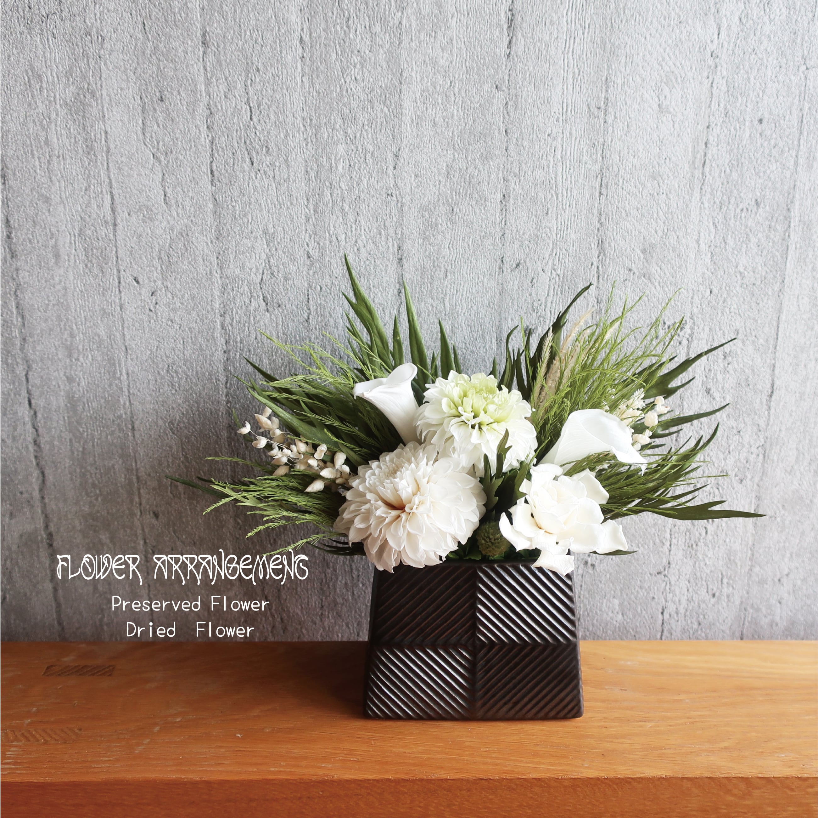 ビタミンカラーリース ✿ プリザーブドフラワー イエロー BOX付き