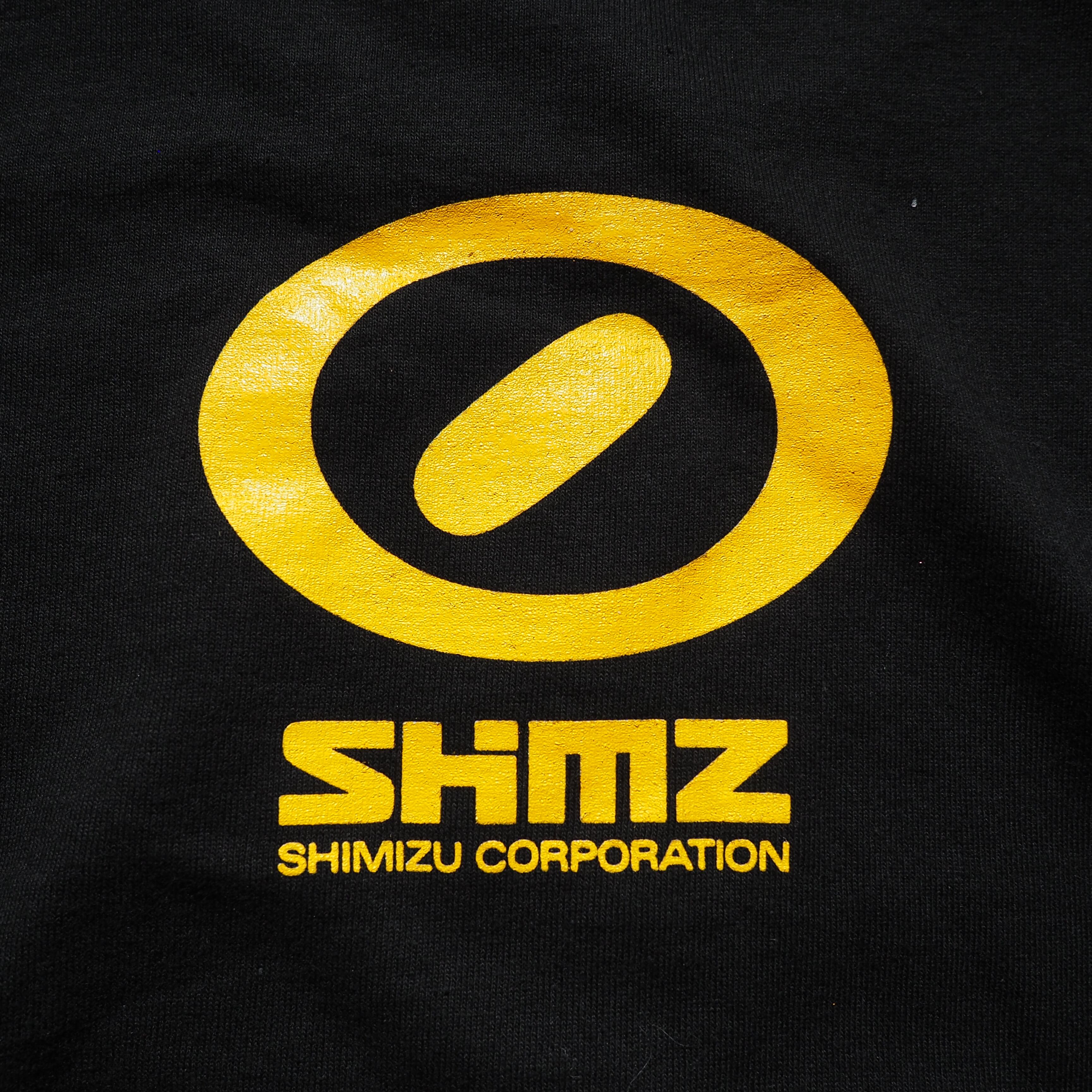 1990s ” 歌舞伎 - KABUKI ” Usa Tour printed vintage Tee (made in Usa)