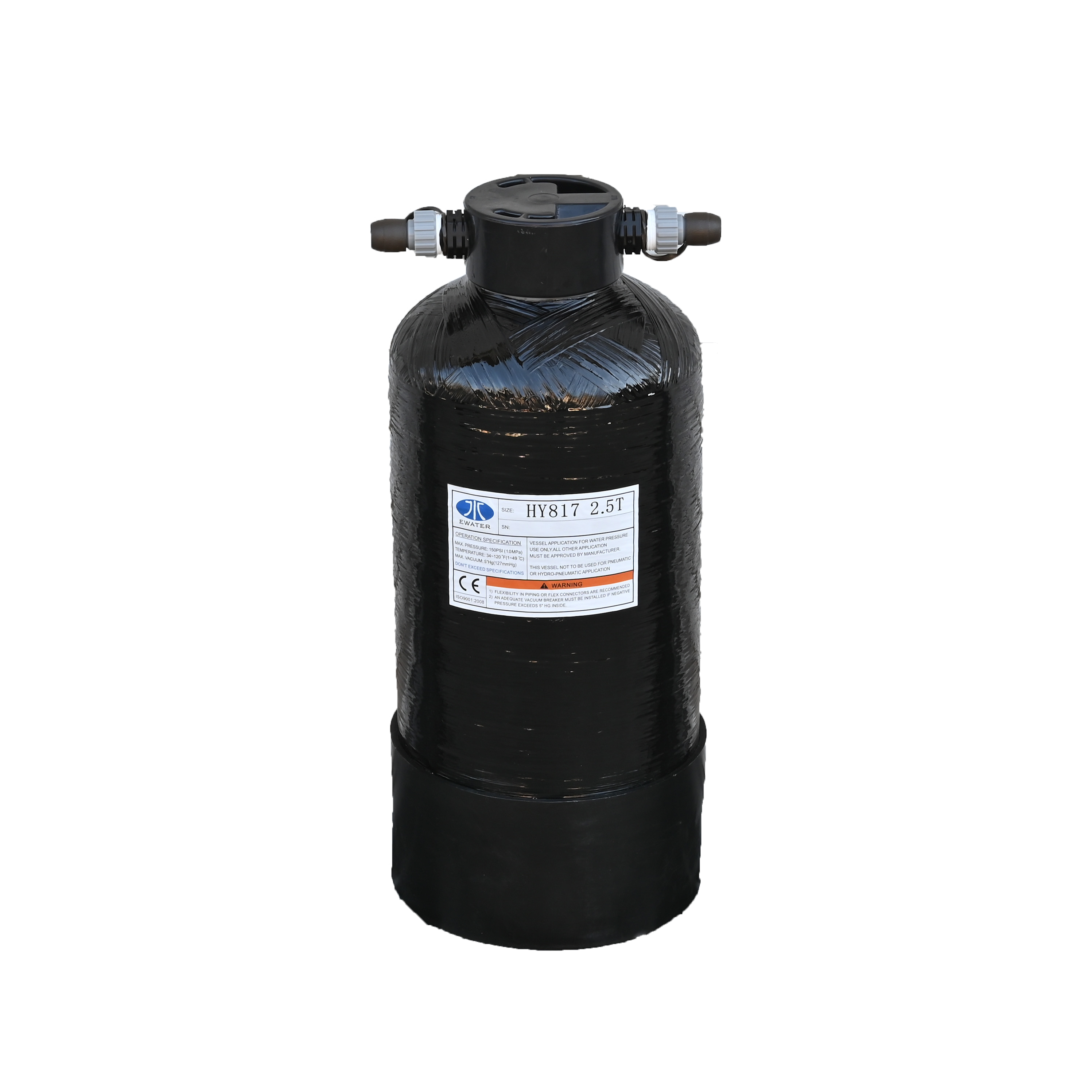 洗車用純水器XS【BLACK】（イオン交換樹脂10L用） | PuresOcto