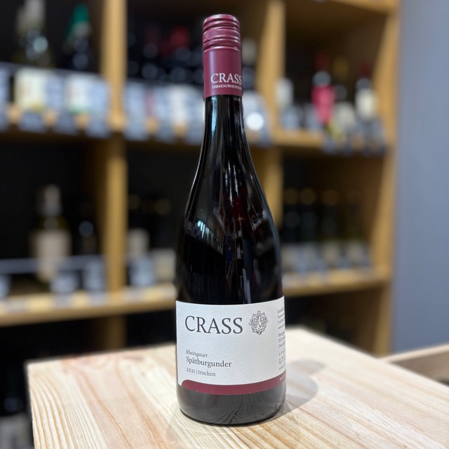 【ラインガウアー　シュペートブルグンダー　トロッケン】ヴァイングート　クラス 750ml