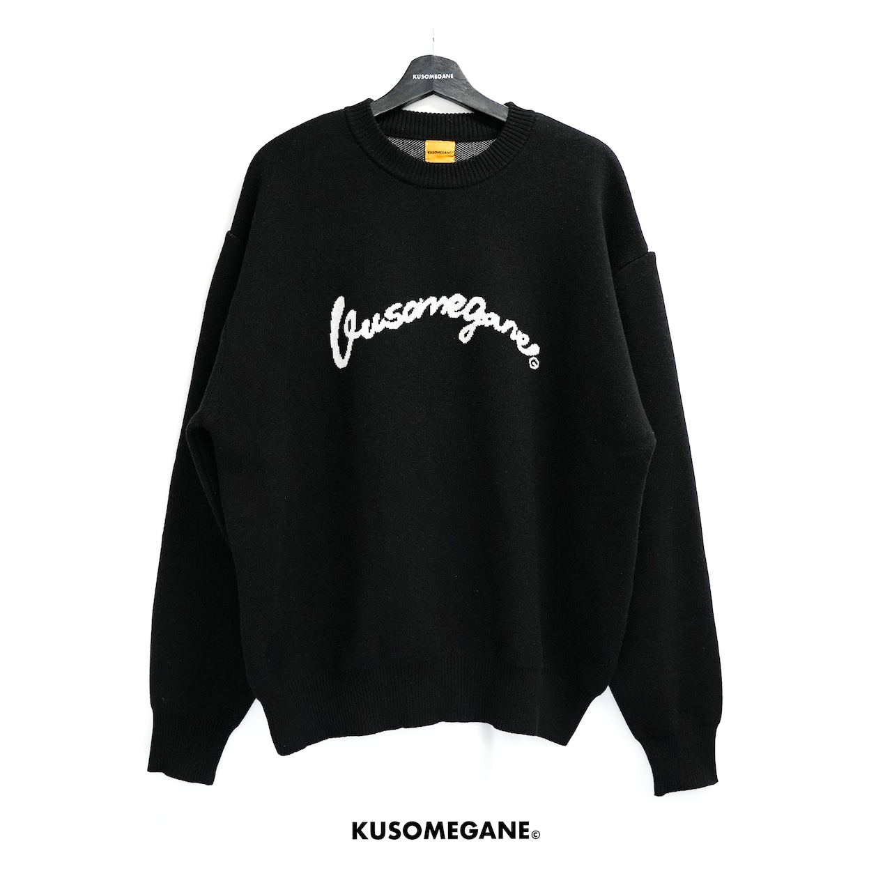 クソニット01 - 4