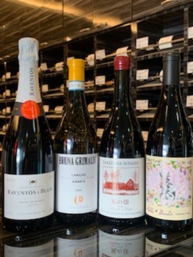 1月　大橋MWセレクトワイン4本セット（オーヴン料理）