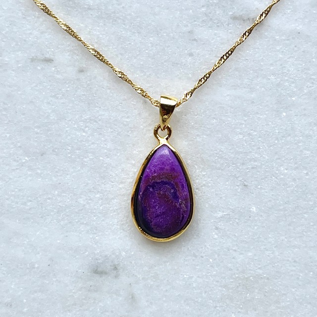 【超美石】スギライト　ペンダント（チェーンつき）　8523