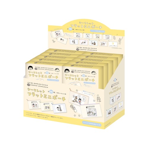 【ロット販売】【10入】まる子andしんちゃんシークレットフラットミニポーチ（TD）(5257509)
