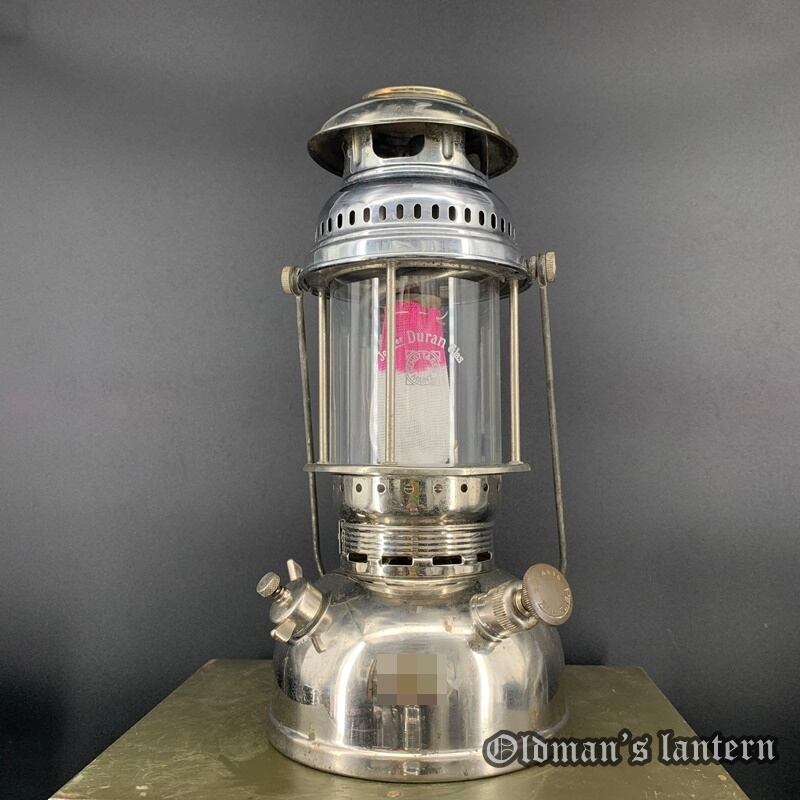 清掃済 】PETROMAX 821 HK250 250CP ケロシン ランタン | Oldman's lantern