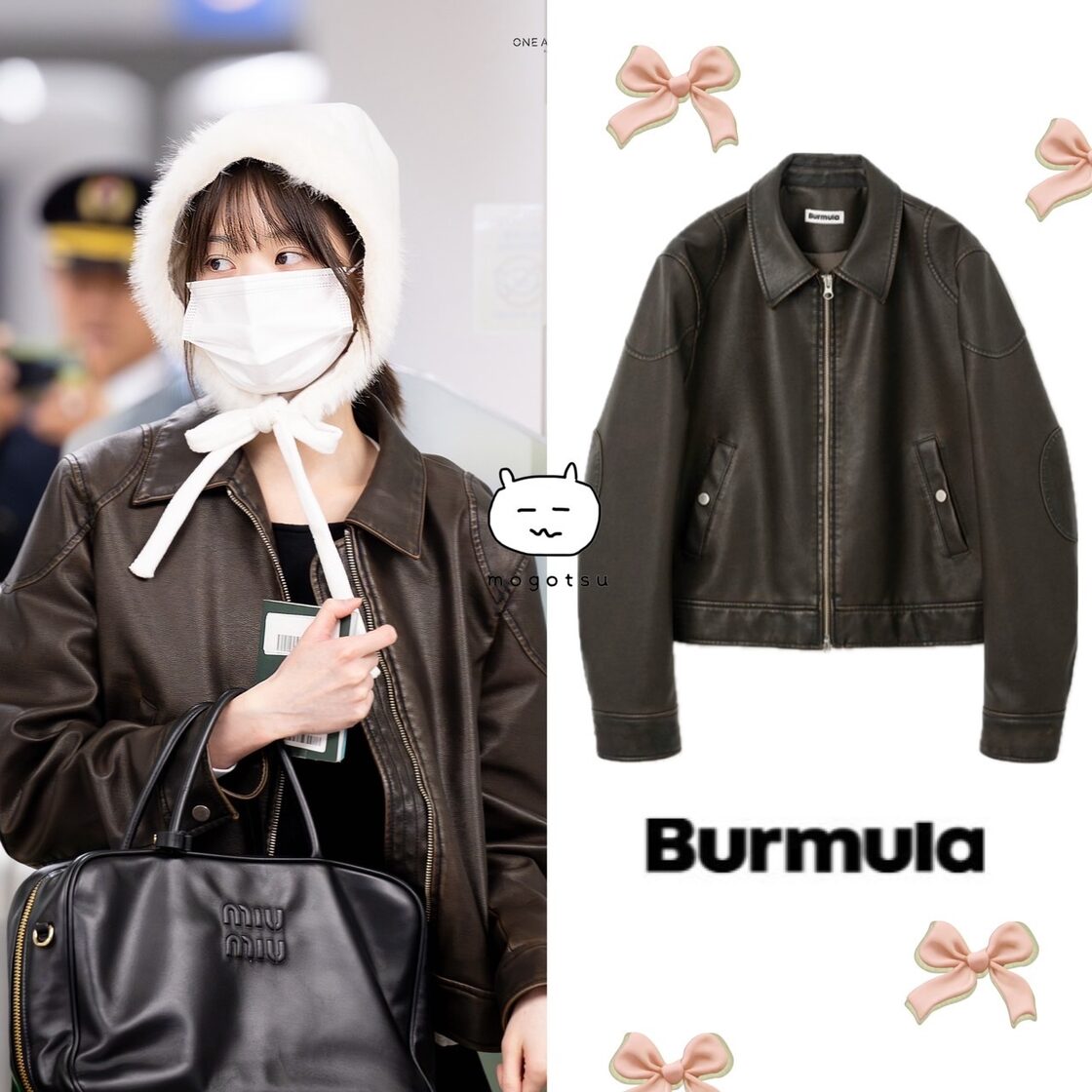 ☆IVE ウォニョン 着用！！【BURMULA】WASHING LEATHER BOMBER JACKET 