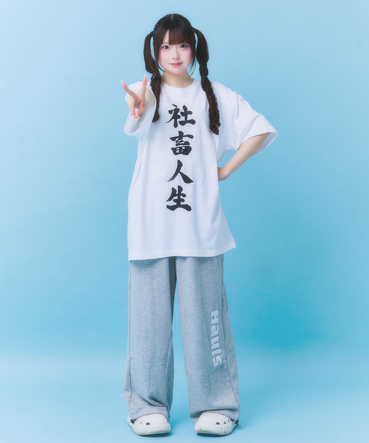 【予約】社畜TEEシリーズ(社畜人生)