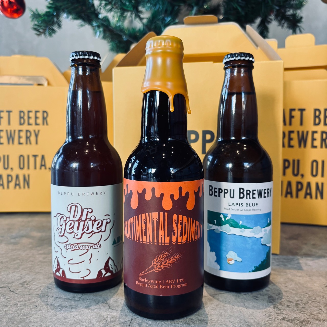 クリスマス限定　3本セット