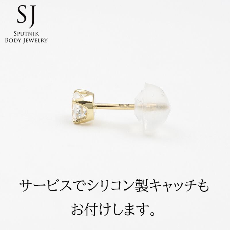 K14 フラット スター 星 バーベル ピアス 20G | Sputnik Body Jewelry
