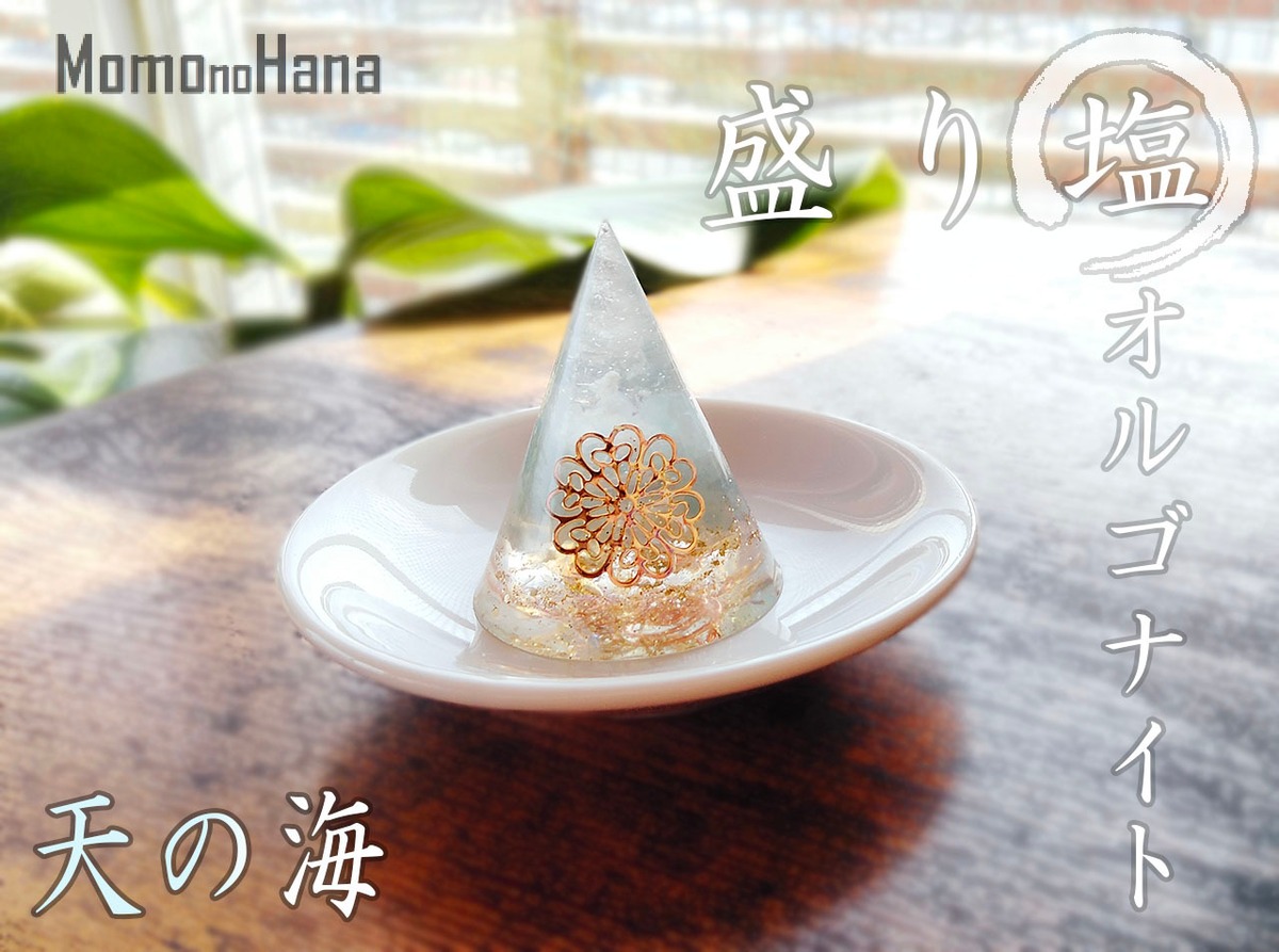 8cfe9fe6dc84912b0023799fcdeb28 