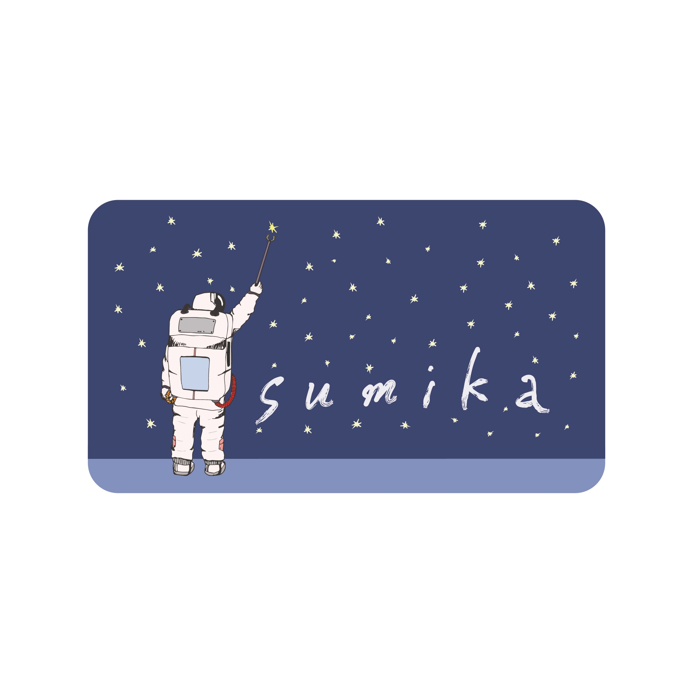 sumika / 星をあつめる宇宙飛行士モバイルバッテリー（designed by 小川 貴之）