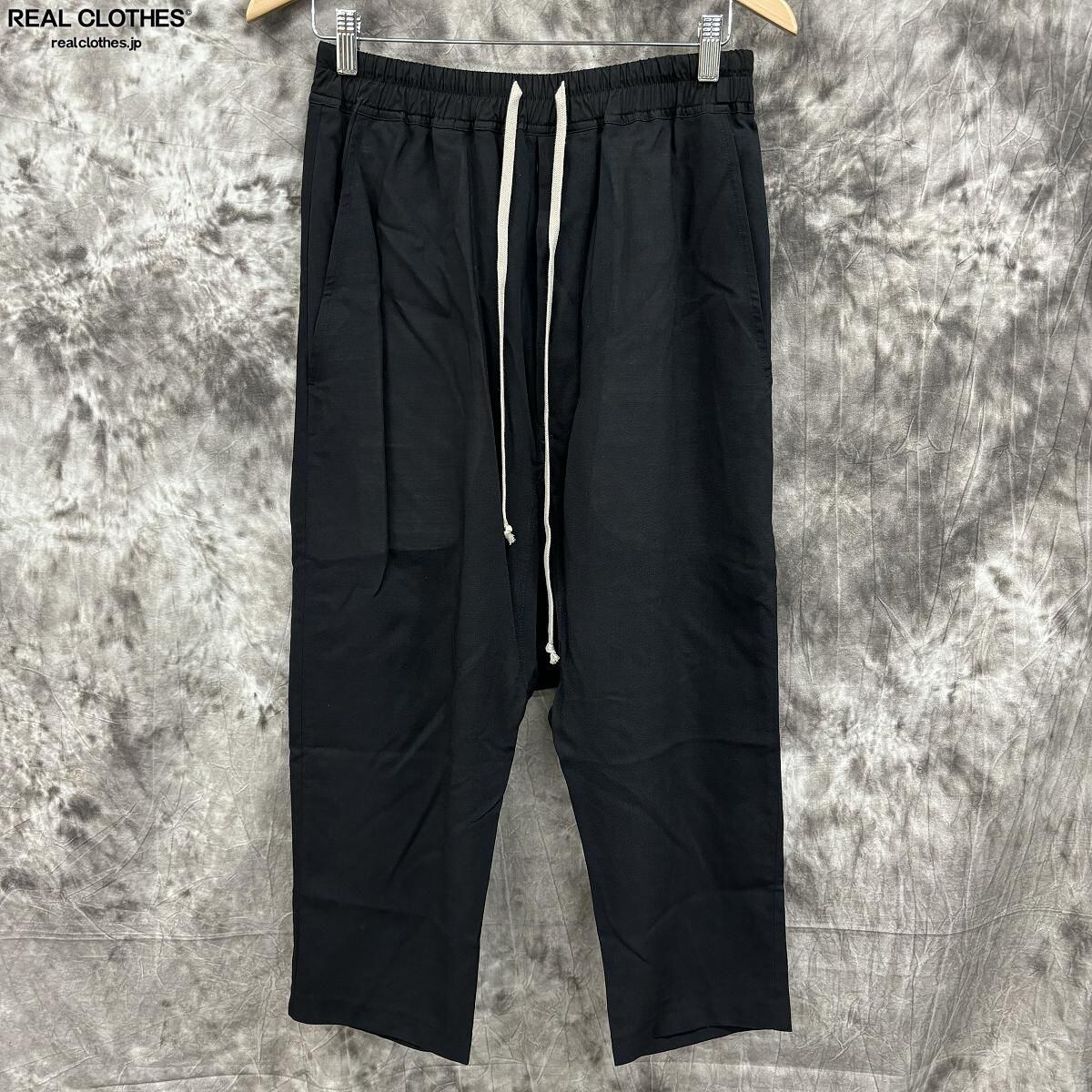 Rick Owens 20SS クロップドドローストリングパンツ ブラック Rick
