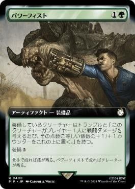 MTG《稲妻/Lightning Bolt(SLD)》英語 拡張 Foil | Pay ID