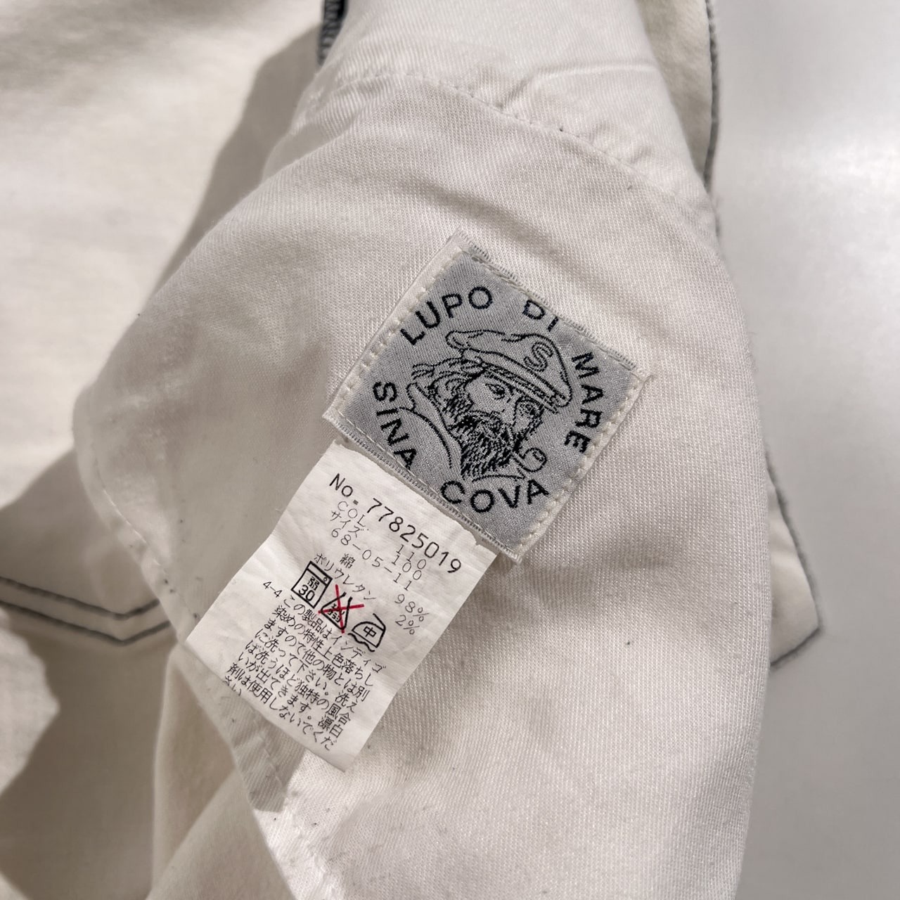 SINA COVA シナコバ 刺繍入り ストレッチ ホワイト デニム パンツ サイズ 100 /メンズ 大きいサイズ 日本製 マリン/ネイビーステッチ