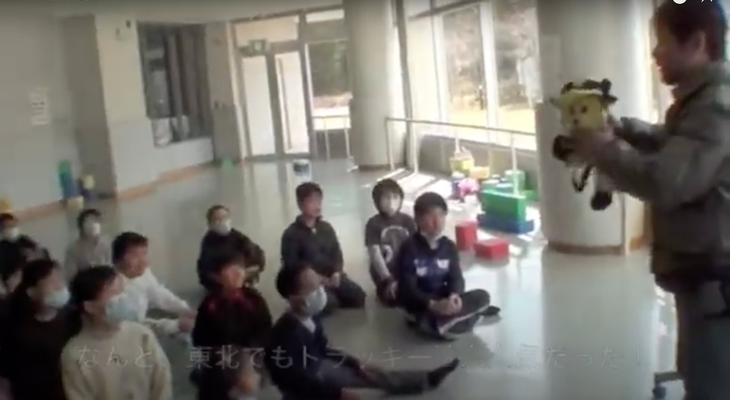 あの「トラッキーリュック」1セット（能登半島子供支援） | dacapo