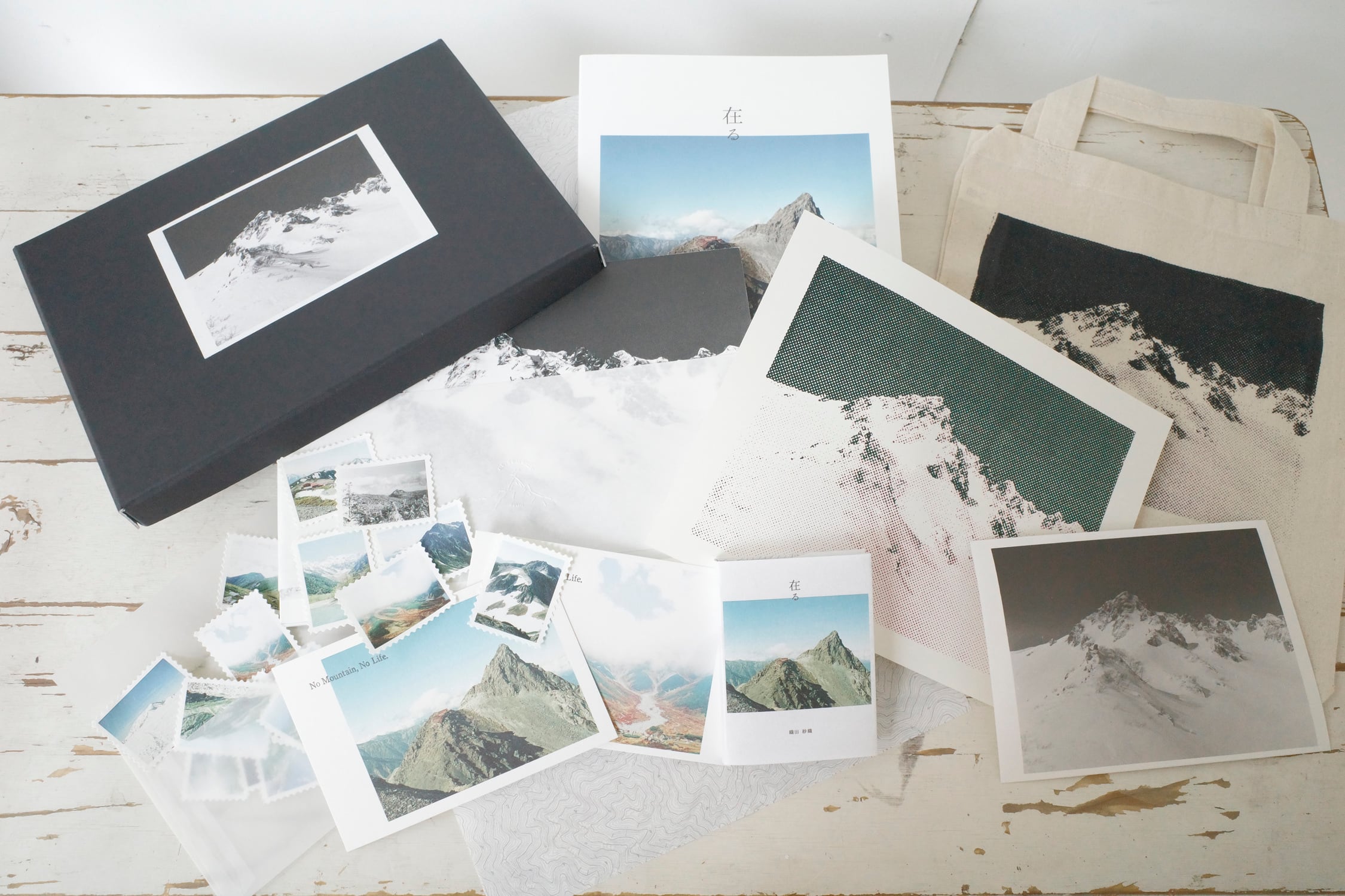 本・写真集・zine | 写真企画室ホトリ 通販部