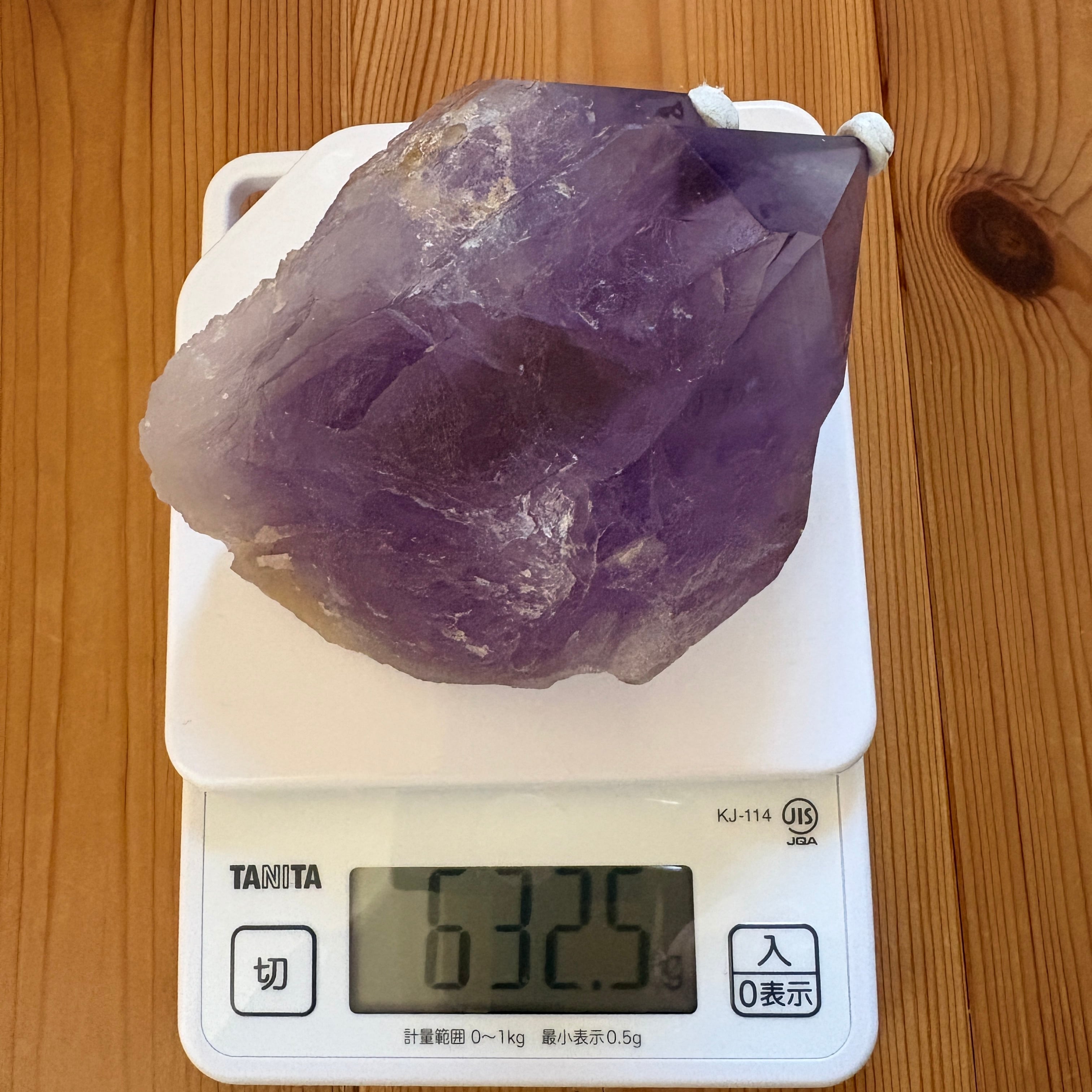 ボリビア産 アメジスト原石（アメトリン母岩）｜内部に淡い黄色を含む