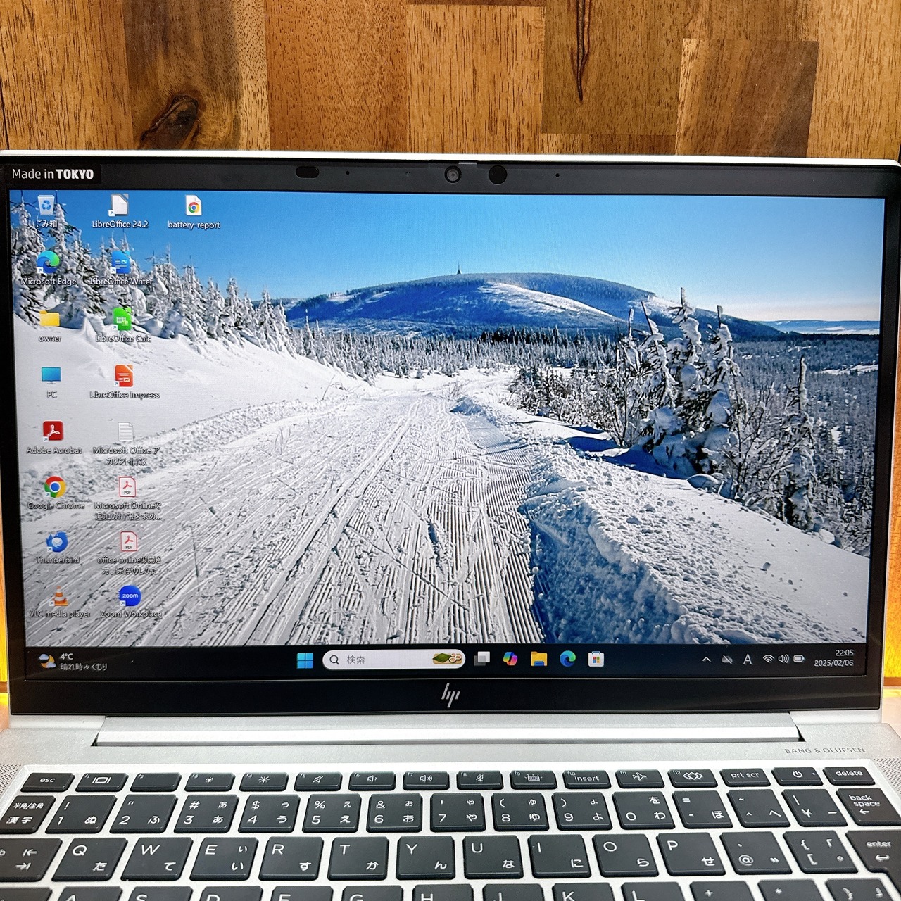 美品/ HP Elitebook 830 G8/メモリ16GB/最高峰i7第11世代/SSD512GB/人気ノートパソコン