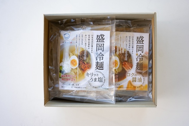 つるしこ盛岡冷麺[醤油・うま塩]6食セット