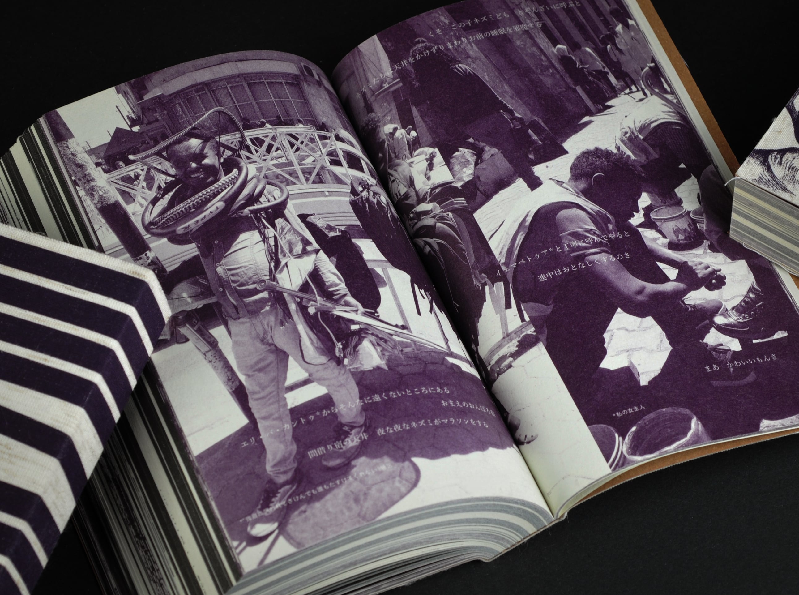 im/pulse（展覧会「im/pulse: 脈動する映像」図録） | 松本工房ウェブ