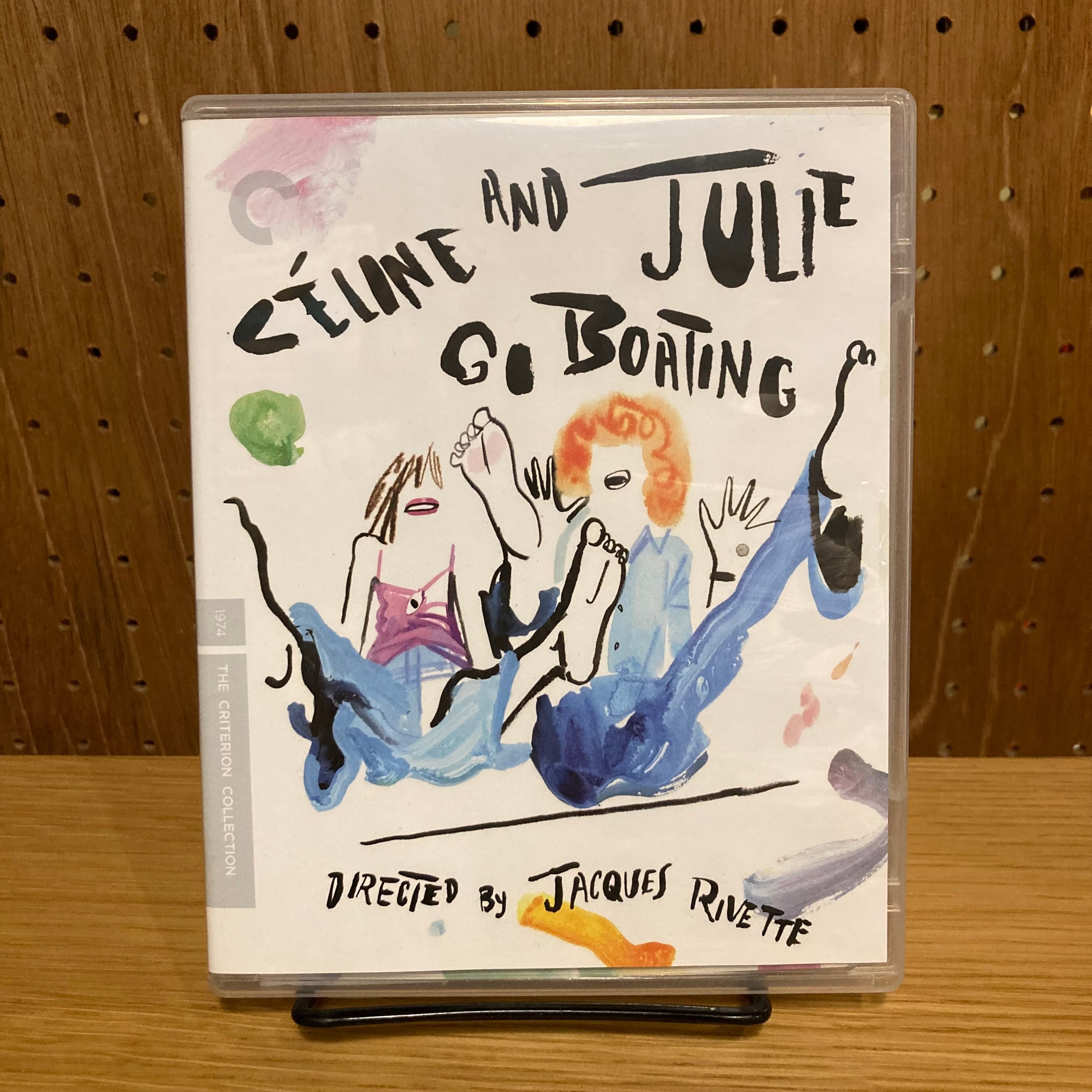 ジャック・リヴェット Blu-ray BOXⅠ〈2枚組〉 ジャック・リヴェット Blu-ray BOXⅠ〈2枚組〉 Amazon.co.jp: ジャック