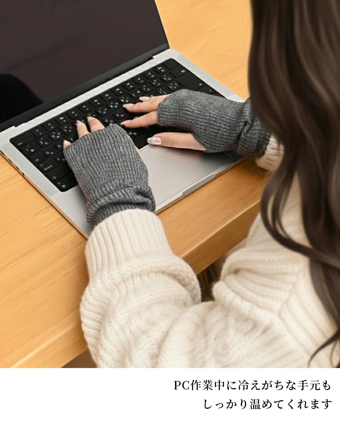 アームウォーマー l5fs006 | zchion【ジション】