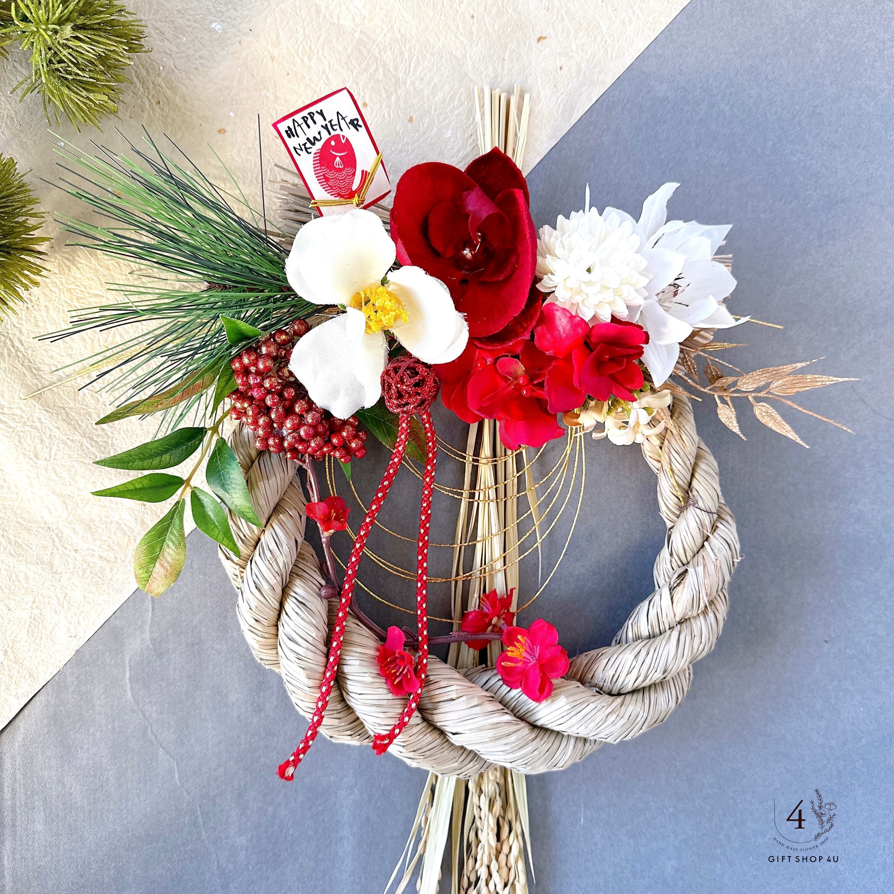 お正月アレンジメント | 4U