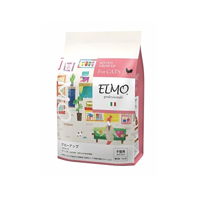 エルモ プロフェッショナーレ キャットフード インドアアダルト 2kg