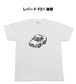 【ニッサン レパード F31 後期】イラスト入りTシャツ 車好き 納車祝い プレゼント グッズ カスタム【送料無料】